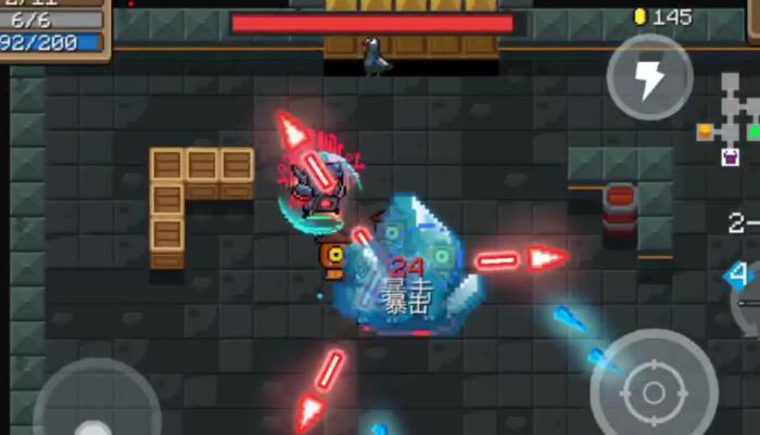 元气骑士魔导师之杖有什么用1