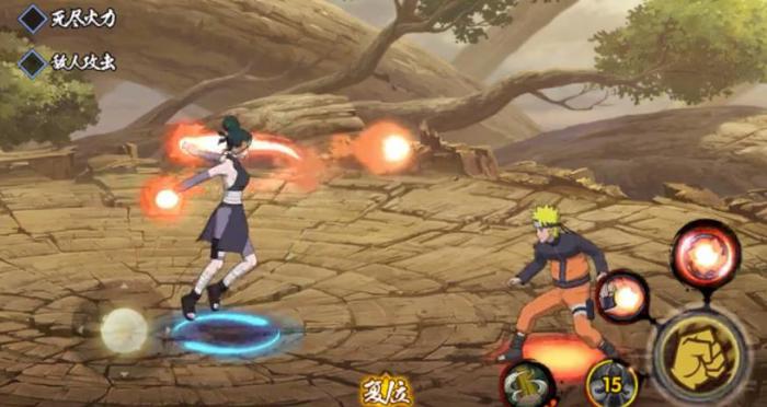 火影忍者手游帕库拉怎么玩2