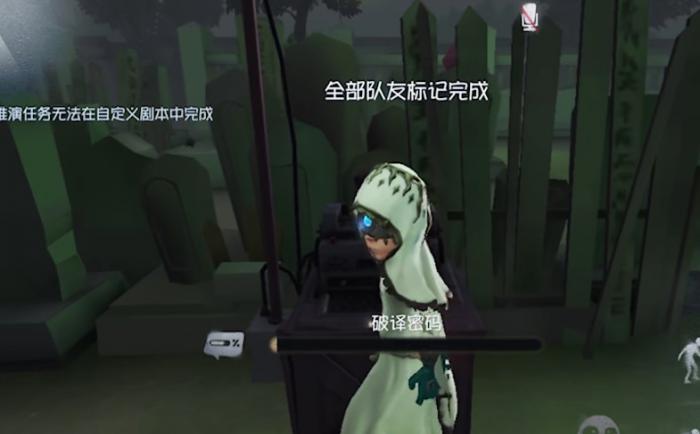 第五人格先知役鸟的使用技巧有哪些1