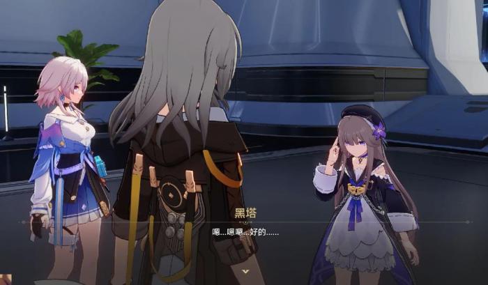 崩坏星穹铁道黑塔怎么培养2