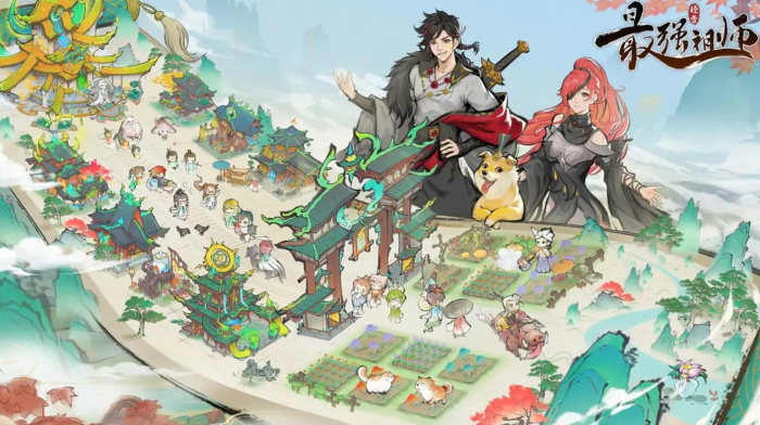 最强祖师弟子装备应该怎么选择2