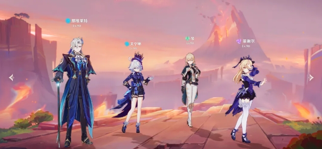 原神深渊可通用的强力配队有哪些_原神打深渊配队