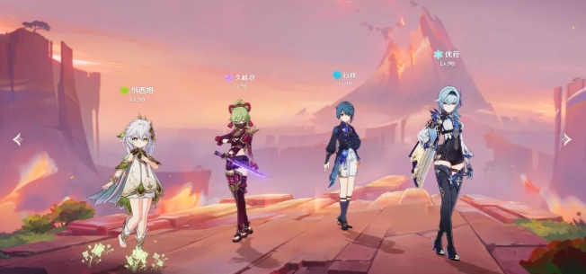 原神深渊可通用的强力配队有哪些2