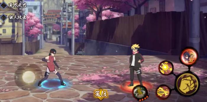 火影忍者手游佐良娜技能是什么1