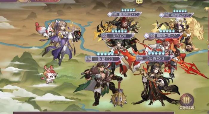 三国志幻想大陆伏寿怎么样2