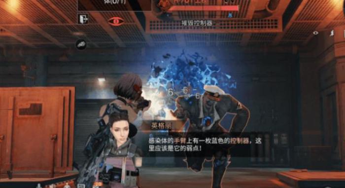 明日之后水下工厂怎么过2