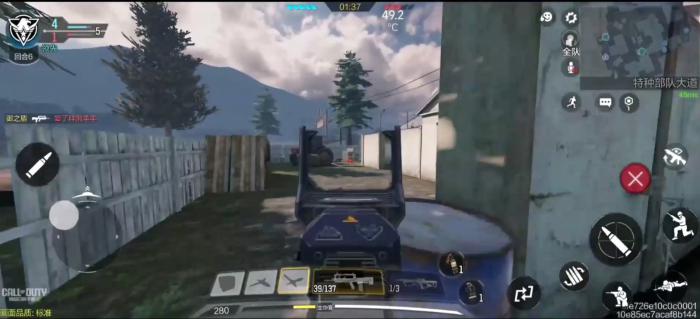 使命召唤手游龟甲流怎么打2