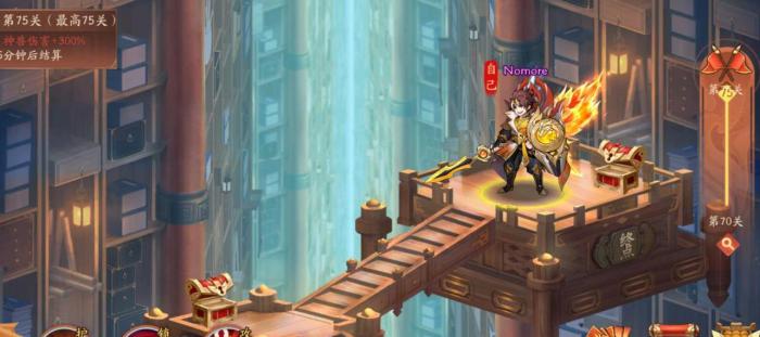 少年三国志2书楼争魁怎么打2