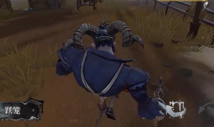 第五人格跛脚羊怎么玩1