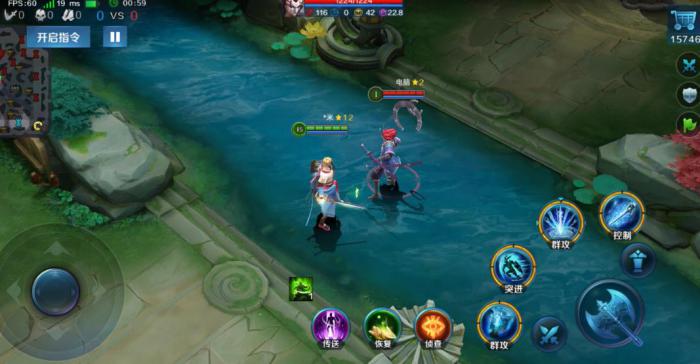 英魂之刃奥丁技能是什么2