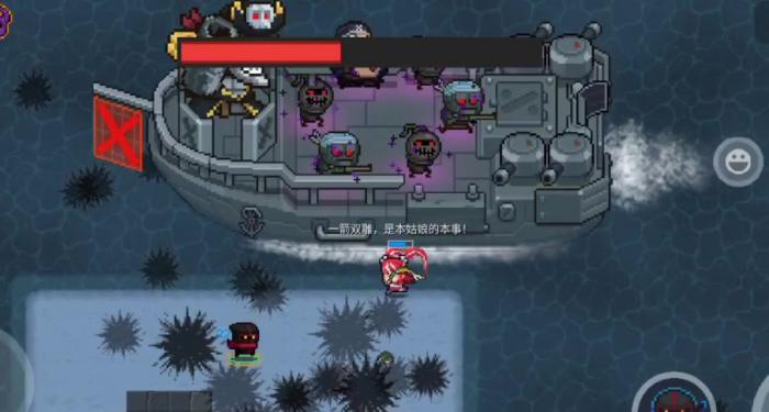 元气骑士刺客有哪些角色特性2