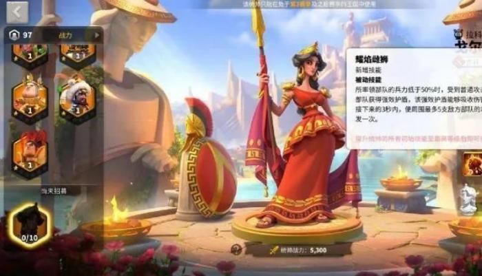 万国觉醒戈尔戈值得培养吗3