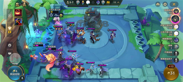 金铲铲之战新手怎么取得胜利_金铲铲之战 新手