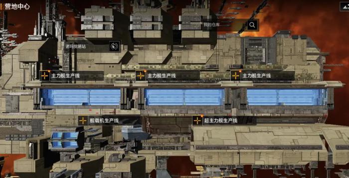 无尽的拉格朗日艾格勒姆怎么玩_无尽的拉格朗日艾格勒姆爆率