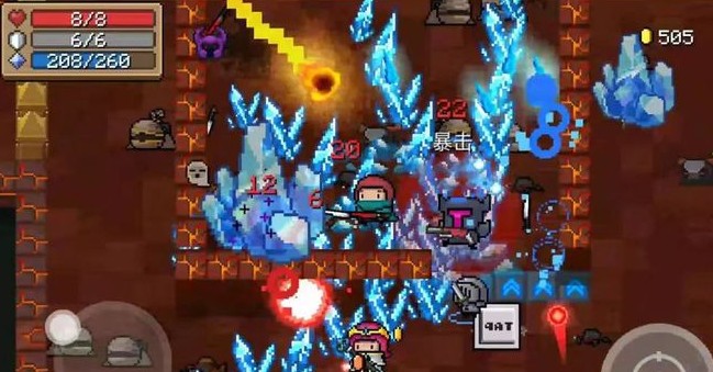 元气骑士寒冰穿刺有哪些效果1