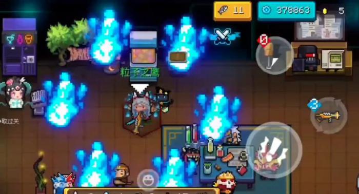 元气骑士火焰飓风强度怎么样_元气骑士法师火焰飓风多少钱