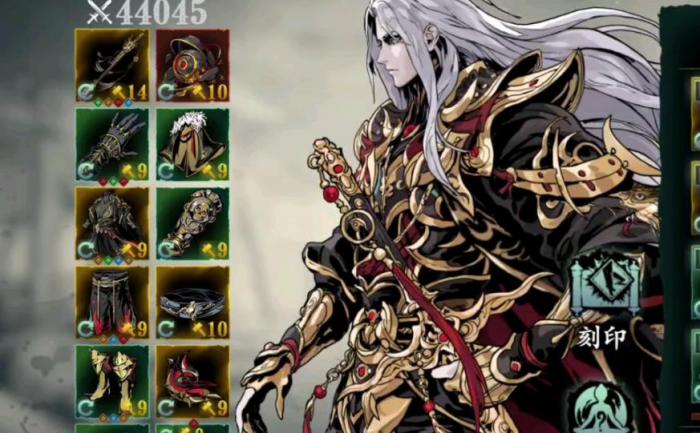 影之刃3左殇怎么培养_影之刃3左殇技能链搭配