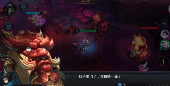 乱斗西游2生死簿怎么样3