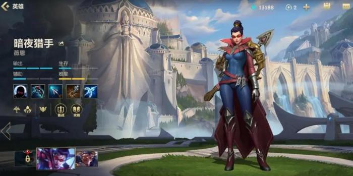 英雄联盟手游薇恩怎么玩_英雄联盟手游薇恩教学