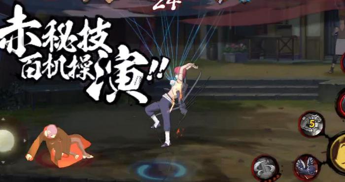 火影忍者手游蝎怎么玩2