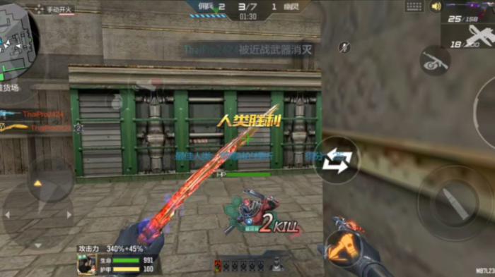 穿越火线手游生化模式怎么玩1