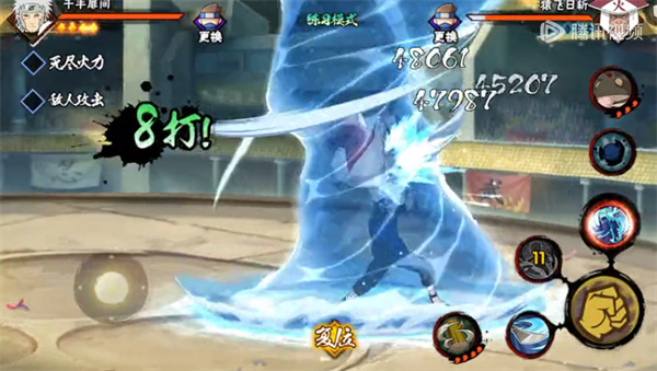 火影忍者手游千手扉间怎么玩_火影忍者手游千手扉间教学