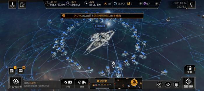 无尽的拉格朗日卡利莱恩如何培养_无尽的拉格朗日卡利莱恩子型号