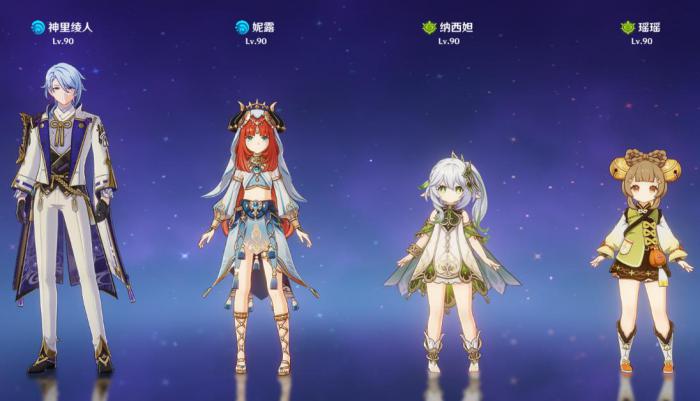 原神瑶瑶值得培养吗3