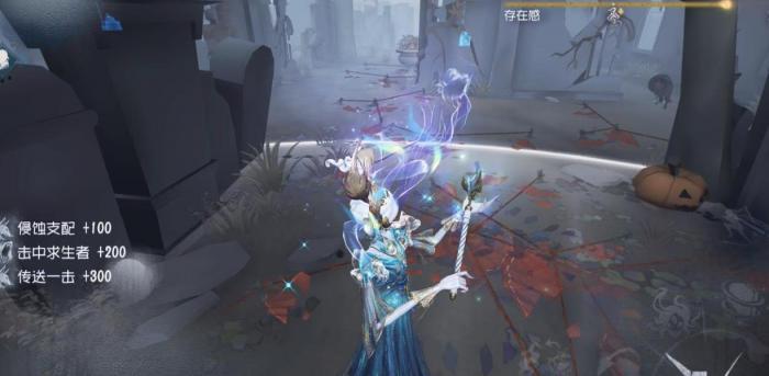 第五人格时空之影技能是什么3