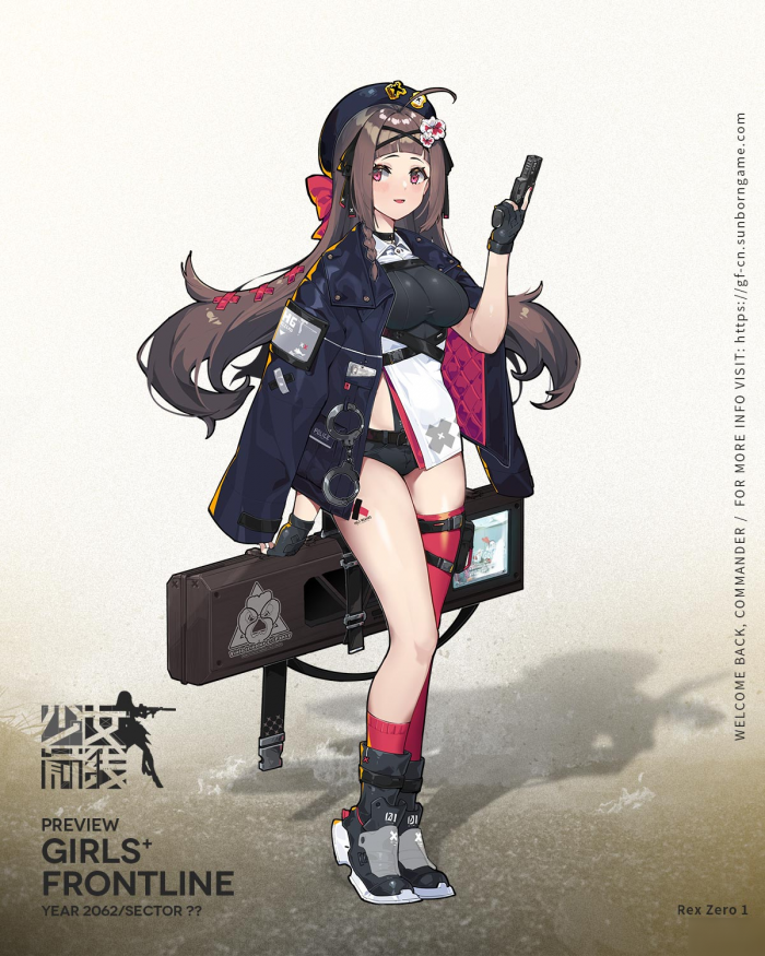 少女前线REX01强度如何3