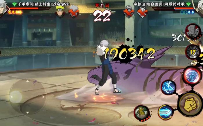 火影忍者手游秽土二代怎么打_火影忍者手游秽土二代详细教学