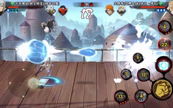 火影忍者手游秽土二代怎么打2