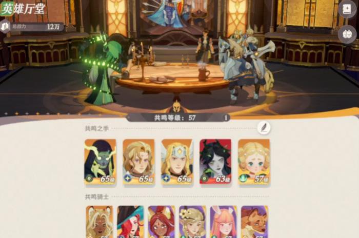 剑与远征启程新手开荒攻略是什么3