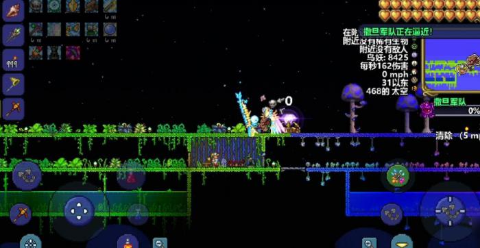 泰拉瑞亚撒旦军队怎么触发3