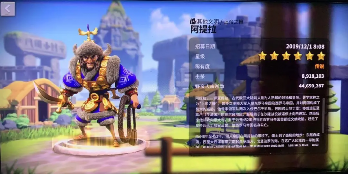 万国觉醒最强骑兵统帅有哪些_万国觉醒手游骑兵统帅推荐