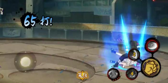 火影忍者手游猿飞阿斯玛怎么样2