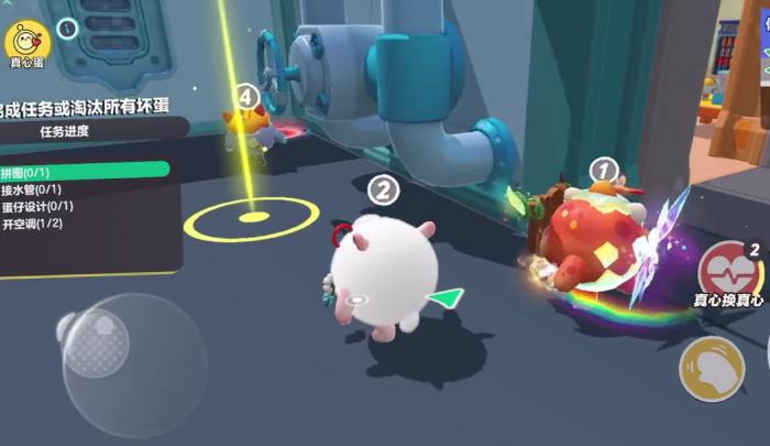蛋仔派对揪出捣蛋鬼无敌蛋怎么玩_蛋仔派对手游