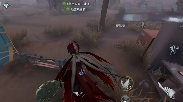 第五人格监管蓄力刀有什么差异3