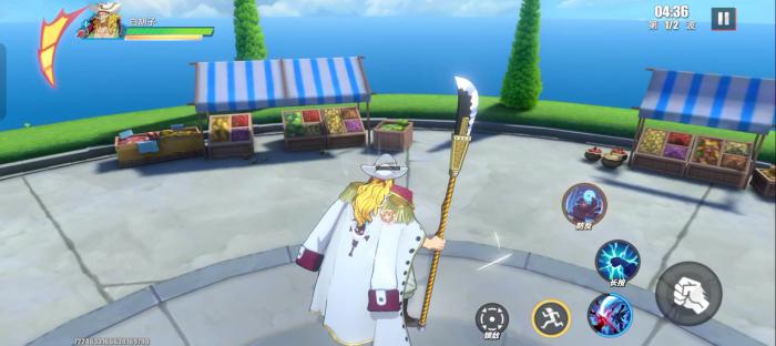 航海王热血航线青年白胡子竞技场怎么玩3