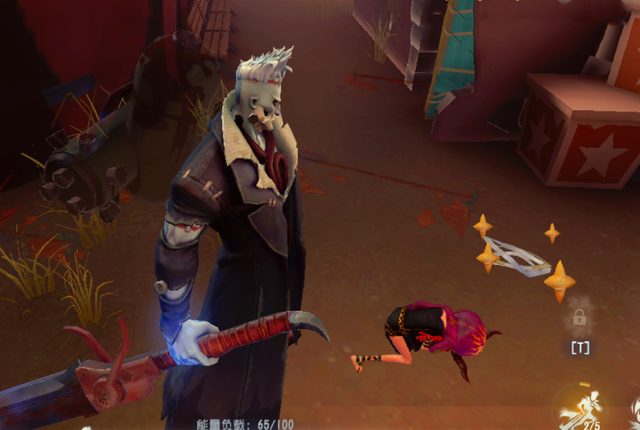 第五人格园丁体系有哪些玩法3