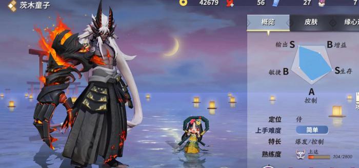 决战平安京茨木童子怎么玩1