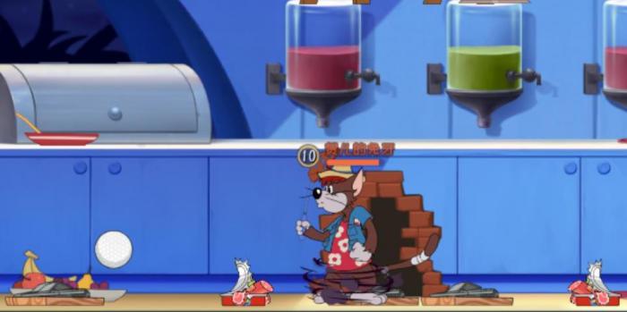 猫和老鼠手游食物有什么效果2