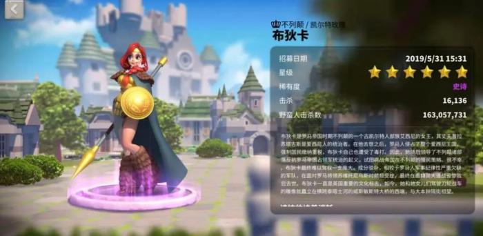 万国觉醒初始武将哪个好2