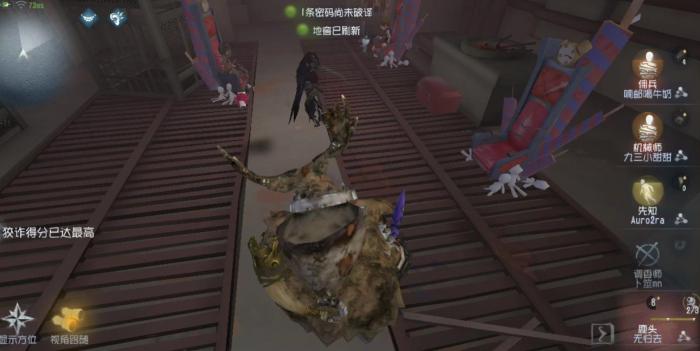 第五人格哪些时候不能挂地下室2