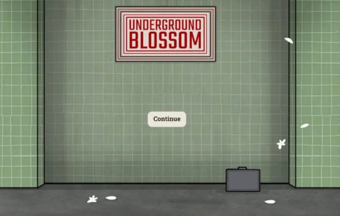 绣湖地铁繁花第四站怎么过1