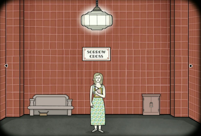 绣湖地铁繁花第四站怎么过2