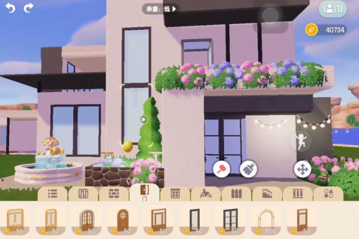 心动小镇怎么建造房屋_心动小镇建造房屋柏油马路边线怎么造