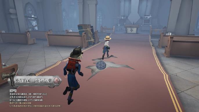 第五人格火灾调查员克制哪些监管3