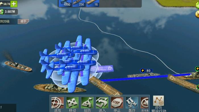 二战风云2加勒比海战怎么玩3