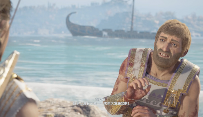 刺客信条奥德赛前期该干什么_刺客信条 奥德赛 前期